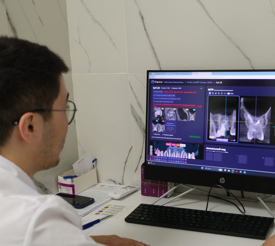 диагнокат 1